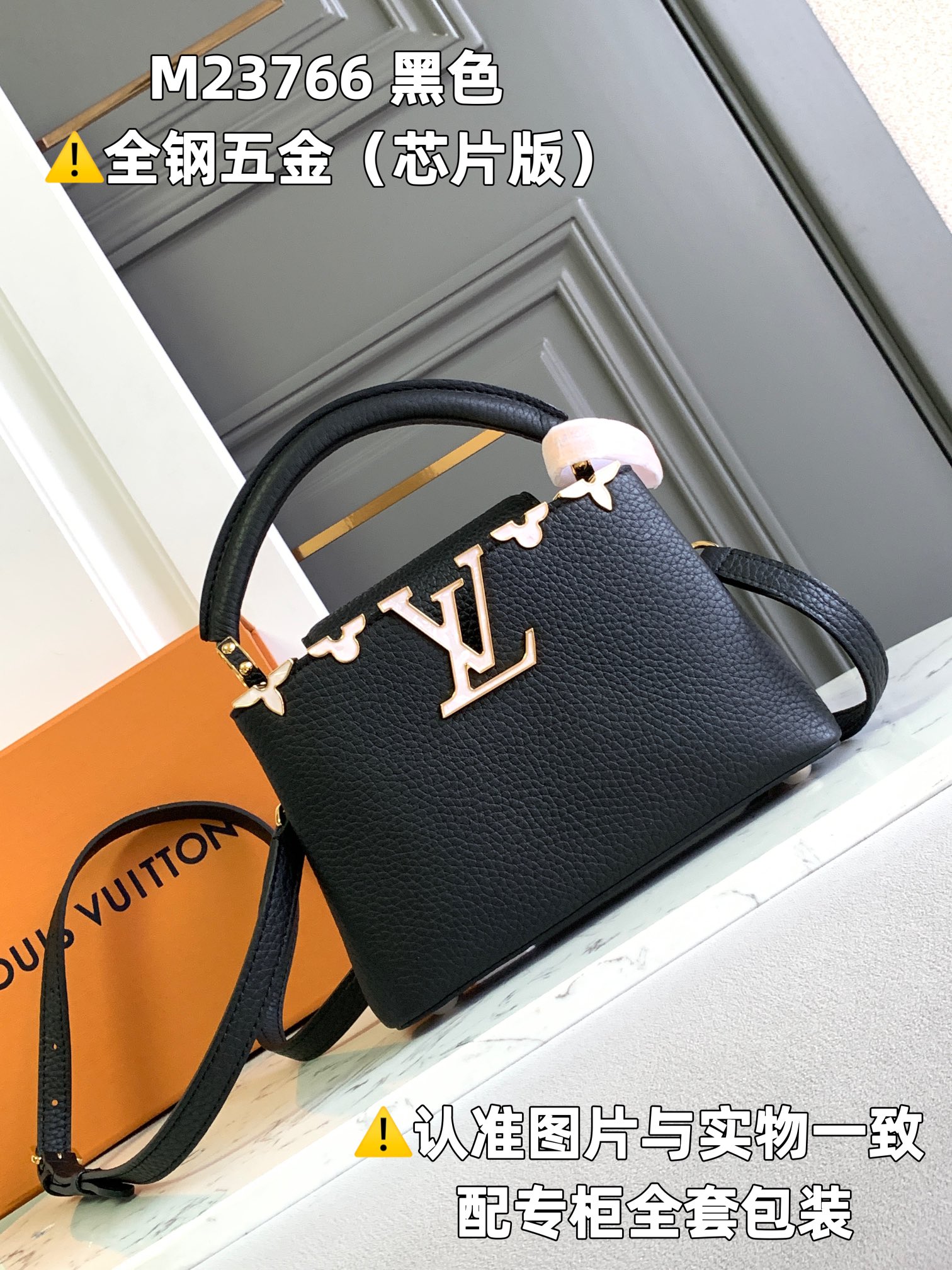 Louis Vuitton Top Handle Bags